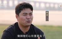 驱车千里维权！一文梳理190元榴莲仅退款事件