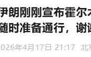 “中际旭创们”的剧本，会在哪些赛道重演？