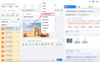 淘宝天猫正式上线售后 AI 假图识别模型