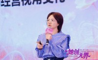 张拉拉兰州手撕牛肉面创始人张晓慧：没有什么大环境好和不好，关键是你有没有把事情做到极致