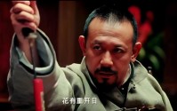 人均薪酬81万！“券商一哥”中信证券上热搜