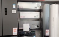 实探小米线下店：瞄准智能互联，雷军在大家电布了什么局？ 业内：未来三至五年是完善售后窗口期