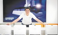 IPO前夜，并肩10年的联创突然出走？ 云鲸“内忧外患”藏不住了|BUG