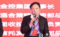 银华基金业务副总经理吴伟：新时代产品锚定增厚收益、降低波动，聚焦全球周期与科技动能