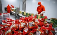 【申万宏源研究春节见闻】从泡菜经济到睫毛之都：胶莱平原谱写的转型答卷
