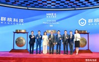 港股上市的群核科技，万事大吉了？又一个花大价钱讲“空间智能”的宏大故事？啥时回A再圈一笔？