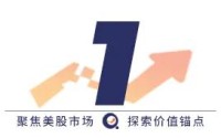 单日暴跌45%之后，宜人智科的“第二曲线”是AI，还是幻觉？