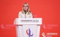 世界银行运营常务副行长安娜·比耶德：及早投资于人，为年轻人创造更多更好的就业机会