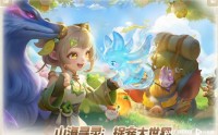 腾讯天美游戏项目人员调整？知情人士回应