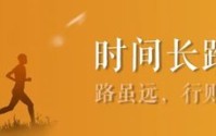 如何解读近期部分城市二手房市场回暖的现象？重阳投资：背后原因是春节前供需两端同时催化结果
