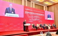 农业银行董事长谷澍参加中国发展高层论坛2026年年会
