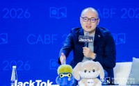地平线余凯谈自动驾驶：2028年脱手开，2030年闭眼开，2035年睡觉开