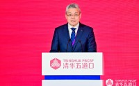 浦发银行行长谢伟：商业银行应加快构建企业级AI平台和大模型体系