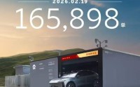 蔚来单日换电量突破16万次 春节假期第三次刷新纪录