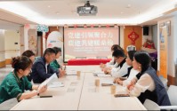 党建护航银龄生活  瑞众保险探索“保险+”服务新路径