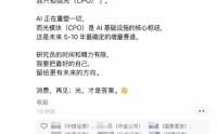 A股抱团瓦解了吗？