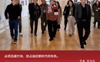 开工日学校论道AI，马云在传达些什么？