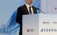 中信证券裘翔：利润率回升是A股接续牛市的关键