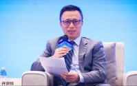 90亿井贤栋豪捐1.3亿，蚂蚁估值近年“大缩水”