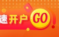 光大期货0302热点追踪：数据拆解美伊局势背后的“甲醇真相”