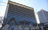 青农商行被“催缴”500万物业费，涉事标的为泺源大街“波浪楼”