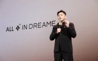 用科技推动人类社会与文明进步，追觅“人车家天地芯”生态亮相AWE2026