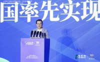 嘉御资本卫哲：十年左右，人类每周工作时间将少于4天