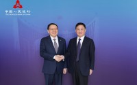中国人民银行行长潘功胜会见蒙古国中央银行行长那仁朝格特