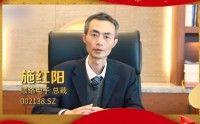 A股又现“天价离婚”，年薪超300万总裁几近“净身出户”