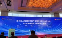 氢能行业大洗牌预警：年底40%企业将消失