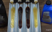谈判破裂？万斯宣布：球在伊朗一边！美军已封锁霍尔木兹海峡