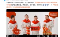 《流浪地球3》已定档，郭帆、吴京、刘德华、沈腾集体亮相，“毫无默契”！将与张艺谋《满江红2》正面对决