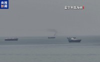 伊朗革命卫队称“完全掌控”霍尔木兹海峡局势