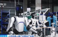 “机器人”成中国外贸新标签 人形机器人出货量占全球超八成份额