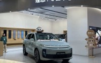“智驾芯片第一股”地平线，从盈利23亿到亏损百亿：高研发低回报  现金流压力正在放大