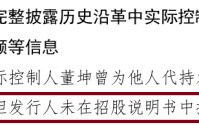 思索技术前次“带病闯关”闪退后再冲IPO：申报前大量招聘研发人员 其中专科及以下人数越来越多占比最高
