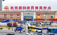 载誉收官，再创辉煌｜第33届中国胜芳家博会圆满收官！