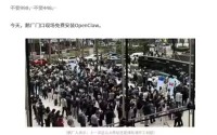 全民“养虾”时代？微信QQ内测接入OpenClaw“大杀器”，腾讯、字节、百度疯抢市场