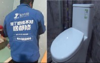 报价156元，实收1780元！ 啄木鸟维修“坑哭”女子，投诉量一年暴涨69%，董事长“明白消费”成笑话