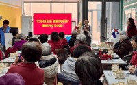 巧手扮生活 健康筑幸福――中信银行北京三里屯支行以金融温度守护银发幸福