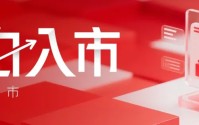 英伟达营收暴涨73%，新手投资者该警惕的3个风险点