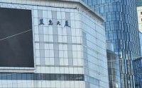 再见了，蓝岛大厦！6月1日起全面停业，33年老地标将变身全球IP首发中心