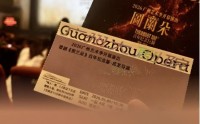 微信“显示足迹”灰度测试引热议，客服澄清：非查询访客功能