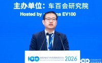 江淮汽车李明:在智能新能源领域，中国供应链的韧性和竞争力会更强