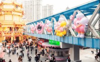 赏樱、嚯酒、嗦虾！ 青岛白啤樱花季“花”式开启