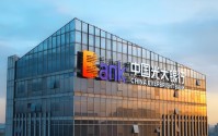 股价下跌近3成！光大银行营收连降4年、归母净利润跌破400亿元