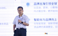 崔东树：全球汽车产业格局正呈现“东升西落”态势