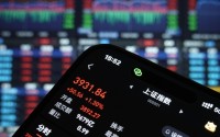 每日看盘｜机构资金或将接力，A股重心有望震荡上移