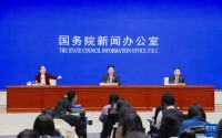 中央一号文件点名！生物制造迎历史性机遇，这些企业率先入局！