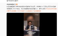 比亚迪李云飞：原有刀片电池车型将与第二代刀片电池车型长期并存